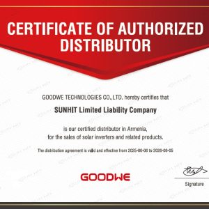 Sunhit Goodwe Autorized Distributor Certification