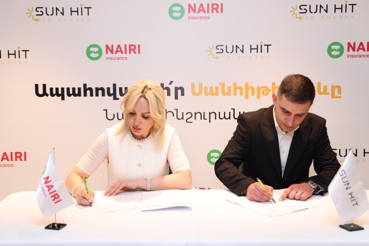 Բացառիկ առաջարկ Հայաստանում. ձեռք բեր արևային կայան «Սանհիթ»-ից՝ ապահովագրված «Նաիրի Ինշուրանս»-ում